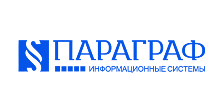 Параграф